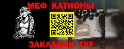 дурь Рузаевка