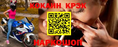 дурь Рузаевка