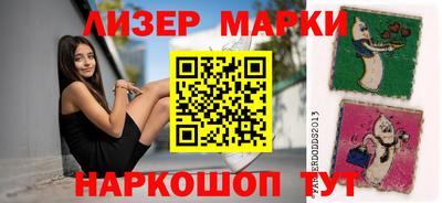 мефедрон мука Рыбинск
