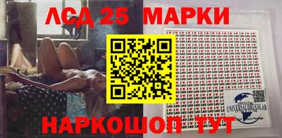 дурь Рузаевка