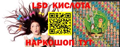дурь Рузаевка