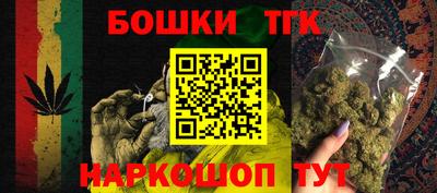 дистиллят марихуана Свободный