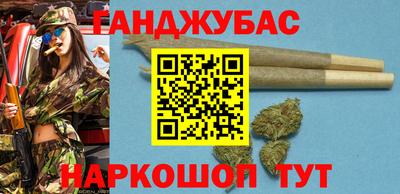 мефедрон мука Рыбинск