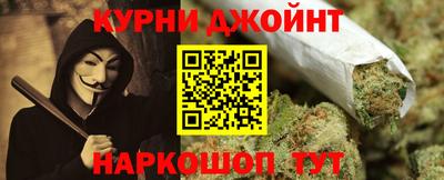 мефедрон мука Рыбинск
