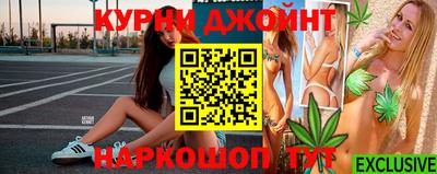 спайс Рязань