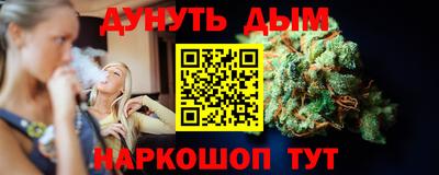 мефедрон мука Рыбинск