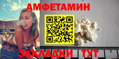 мефедрон мука Рыбинск