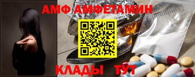 скорость mdpv Севастополь
