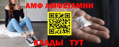 дурь Рузаевка