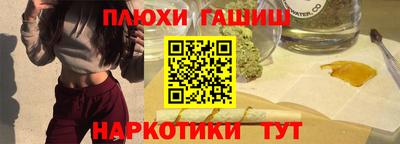 a pvp Северобайкальск