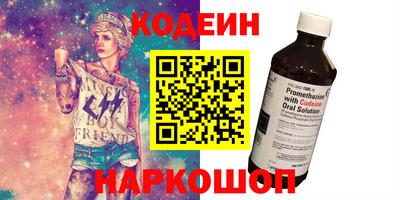 дурь Рузаевка