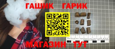мефедрон мука Рыбинск