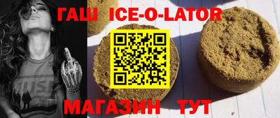 мефедрон мука Рыбинск