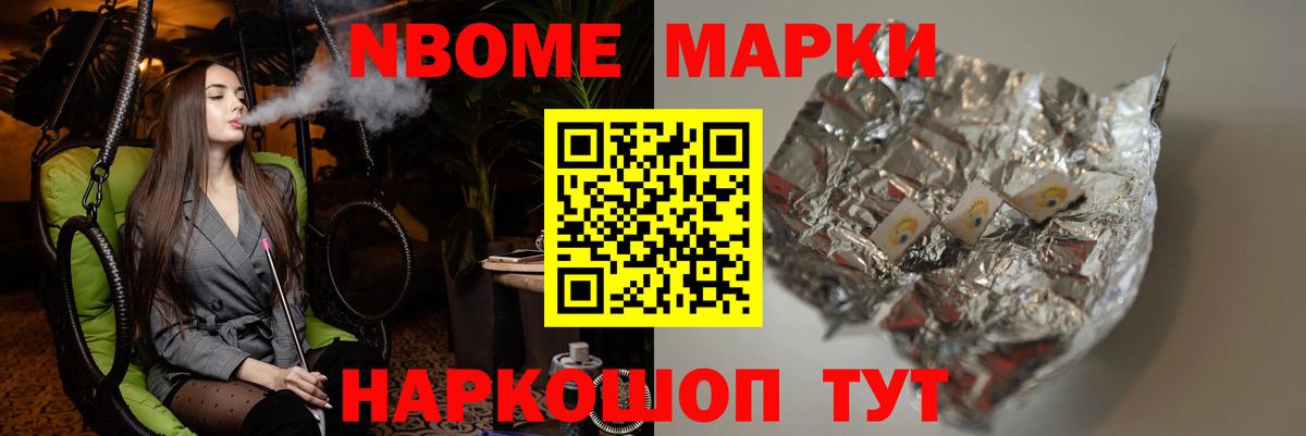 LSD-25 экстази кислота  ЛСД экстази ecstasy  Вход с VPN  Томск 